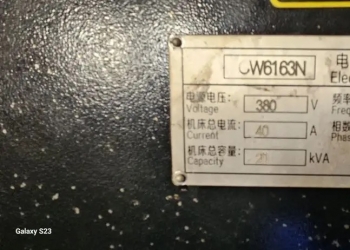 Универсальный токарно-винторезный станок модели CW6163N/3000