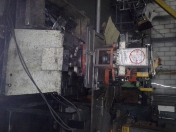 Продам Пресс-ножницы Sunrise IW-45М