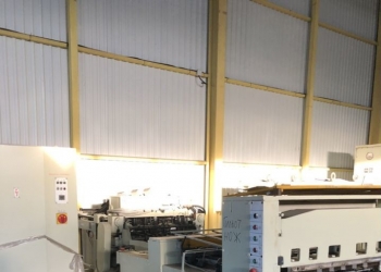 Пресс-ножницы гильотина Blema Pkxstr 1000.2