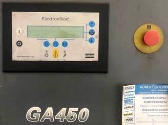 Компрессор воздушный Atlas Copco GA 450 кВт
