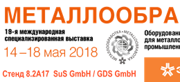 Станок для финишной обработки otec DF-3 Tools