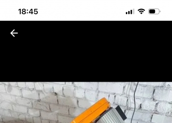 Ленточнопильный станок