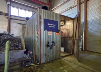 Покрасочная  камера (Инв. №0044)