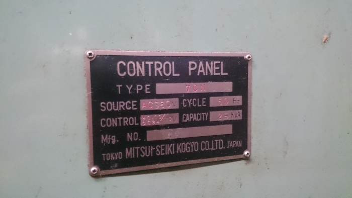 Координатно-расточной станок MITSUI SEIKI J 7 CN