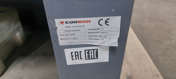 Ленточнопильный станок по металлу CORMAK BS712SW