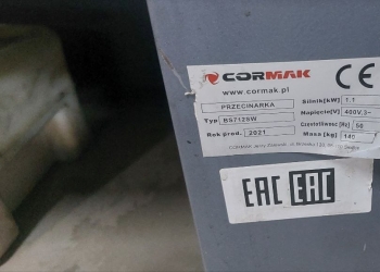 Ленточнопильный станок по металлу CORMAK BS712SW