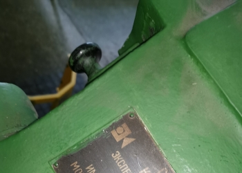 Ножовочная  пила 8725 УХЛ 4