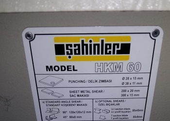 Пресс-ножницы Sahinler HKM 60