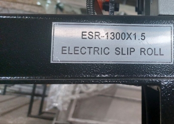 Вальцовочный электромеханический станок STALEX ESR-1300Х1.5