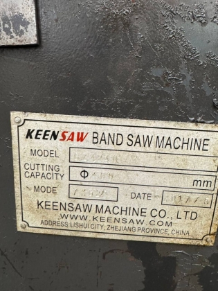 Ленточнопильный станок чпу GZ4240