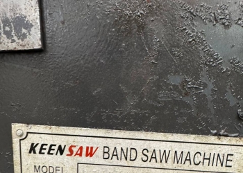 Ленточнопильный станок чпу GZ4240