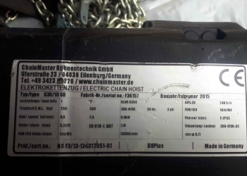 Цепная лебедка электрическая Chain Master D8PLUS 250 KG - 4M/MIN