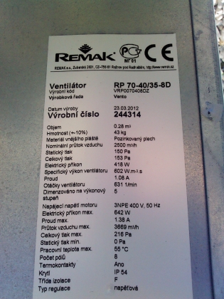 Рекуператор Remak AeroMaster XP XR 13/4