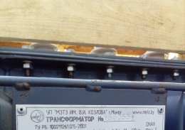 Трансформатор тмг11-40010-у1 бу