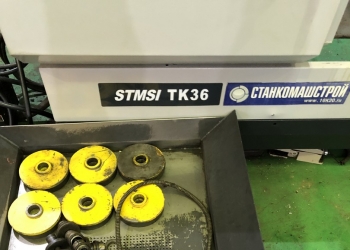 Токарный станок STMSI TK36 с ЧПУ Fanuk 2014 г.в.