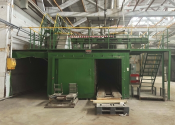 Сушильная печь Chugai Ro (Япония)