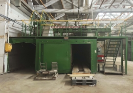 Сушильная печь Chugai Ro (Япония)