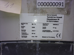 Установка микрофильтрации сточных вод Otec MF-15