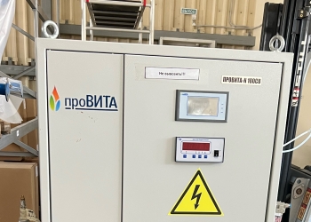 Генератор азота Провита-N100CU