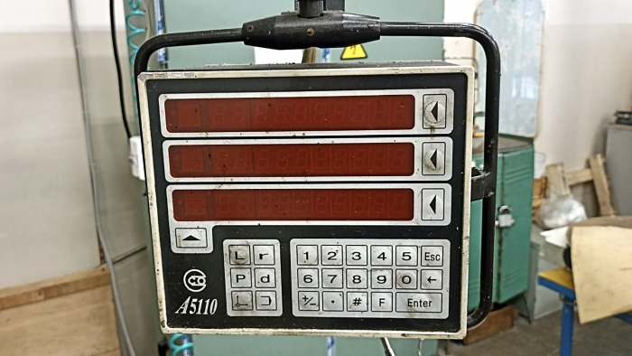 Станок координатно-расточной 2А450АФ10