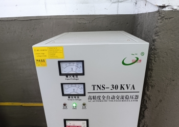 Установка лазерной резки GWEIKE LF3015CN 2000ВТ RAYCUS