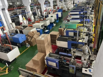 Термопластавтоматы