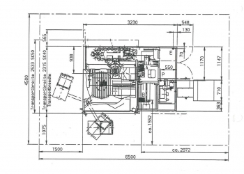 Обрабатывающий центр с ЧПУ DECKEL MAHO DMU 80 P – 5 axis (вертикальный)