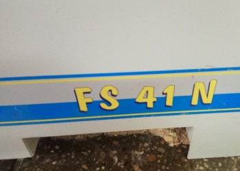 Станок комбинированный Рейсмусо-фуговальный FS41N