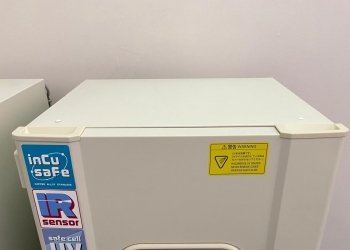 Углекислотный CO2 инкубатор SANYO MCO-18AIC