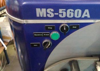 Полностью автоматический станок MS – 560 A производителя Holis Metal Industries Ltd  для производства всех типов горизонтальных жалюзи