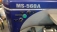 Полностью автоматический станок MS – 560 A производителя Holis Metal Industries Ltd  для производства всех типов горизонтальных жалюзи
