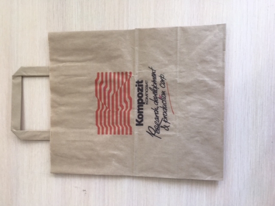 Однопроходный принтер для печати по гофрокартону,мгк и крафт-пакетам