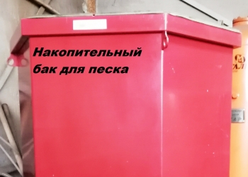 Гидроабразивная резка