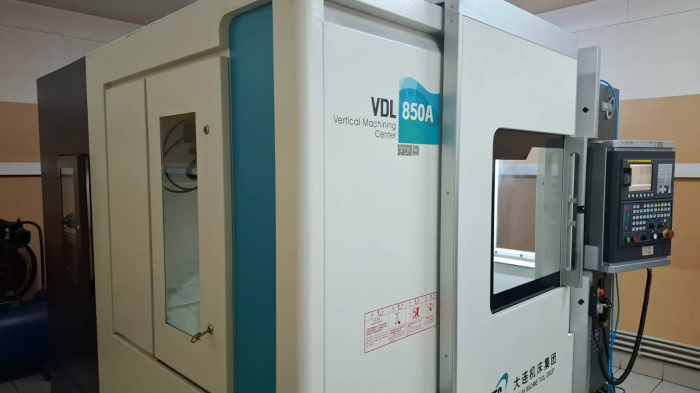 Фрезерный обрабатывающий центр DMTG VDL850A