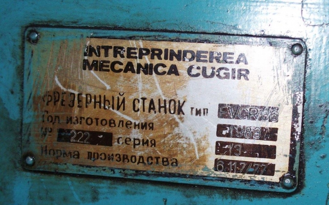 Продам вертикально-фрезерный FV-36CR