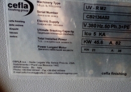 УФ-сушка Cefla UV-R SP M2/3500/SCR2