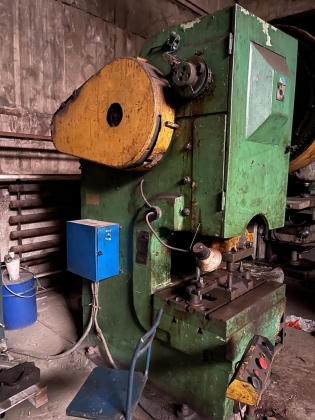 Пресс кривошипный модели К2130С