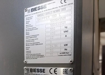 Сверлильно - присадочный центр с ЧПУ Biesse Skipper 100