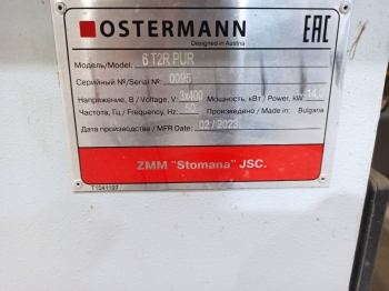 Крoмкооблицовочный стaнок OSTERMANN 6T2R PUR 2023г