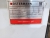 Крoмкооблицовочный стaнок OSTERMANN 6T2R PUR 2023г