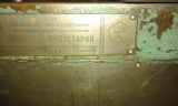 Станок токарно-винторезный повышенной точности с ЧПУ