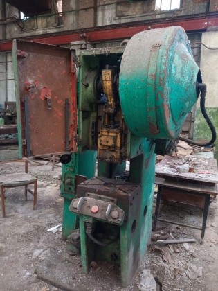 Однокривошипный механический пресс КДО-2122