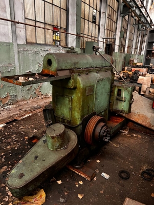 Поперечно-строгальный станок 7Б35