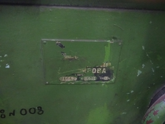 Заточной станок 3в642