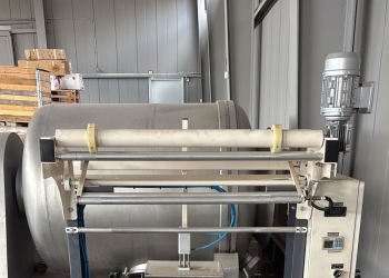 Термоупаковочная машина ТМ-1П