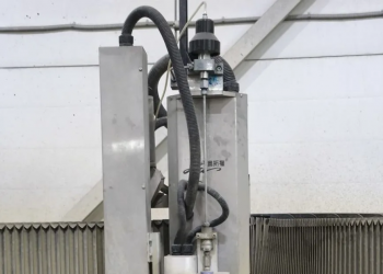 Станок гидроабразивной резки APW S4020BA (2025 года) 5 осей Б/У