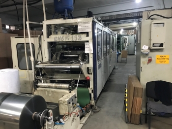 Термоформовочная линия ILLIG RDK-54 бу