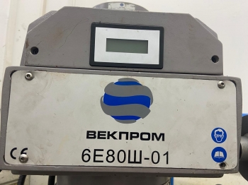 Консольно-фрезерный станок Витязь 6Е80Ш-01