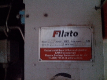 Продам форматно-раскроечный станок Filato fl 3200b