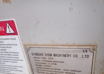 Форматно раскроечный станок CNC-32TA
